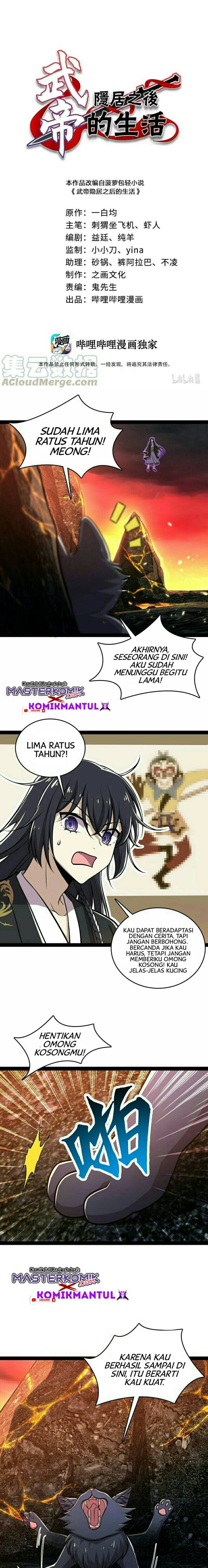 The Life After God Of Martial Lived In Seclusion Chapter 95 Gambar 2