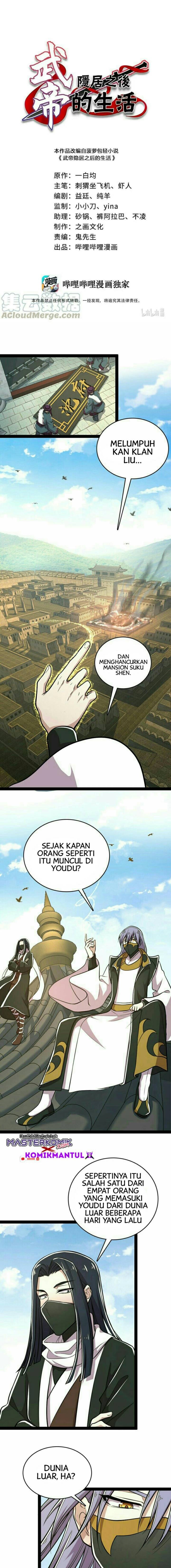 The Life After God Of Martial Lived In Seclusion Chapter 96 Gambar 2