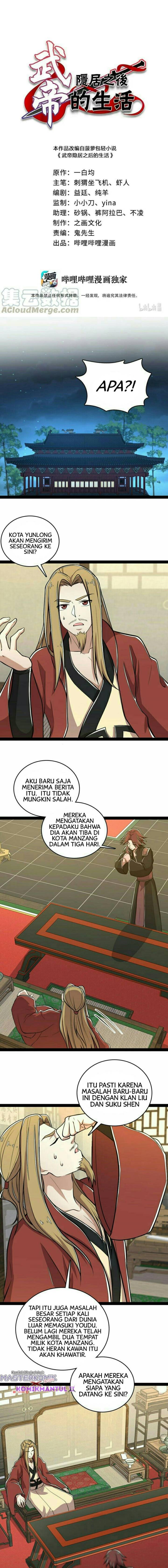 The Life After God Of Martial Lived In Seclusion Chapter 97 Gambar 2