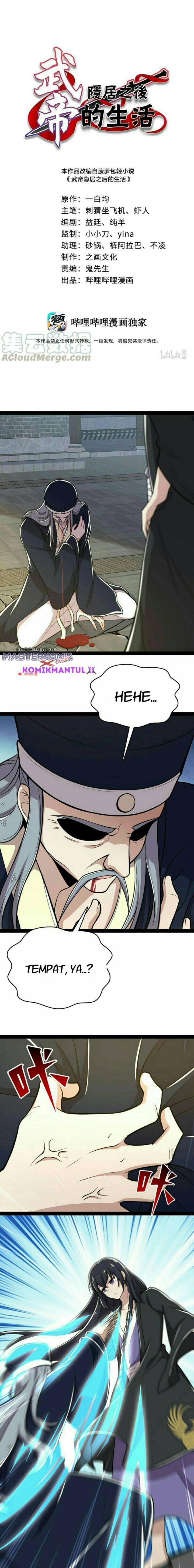 The Life After God Of Martial Lived In Seclusion Chapter 99 Gambar 2