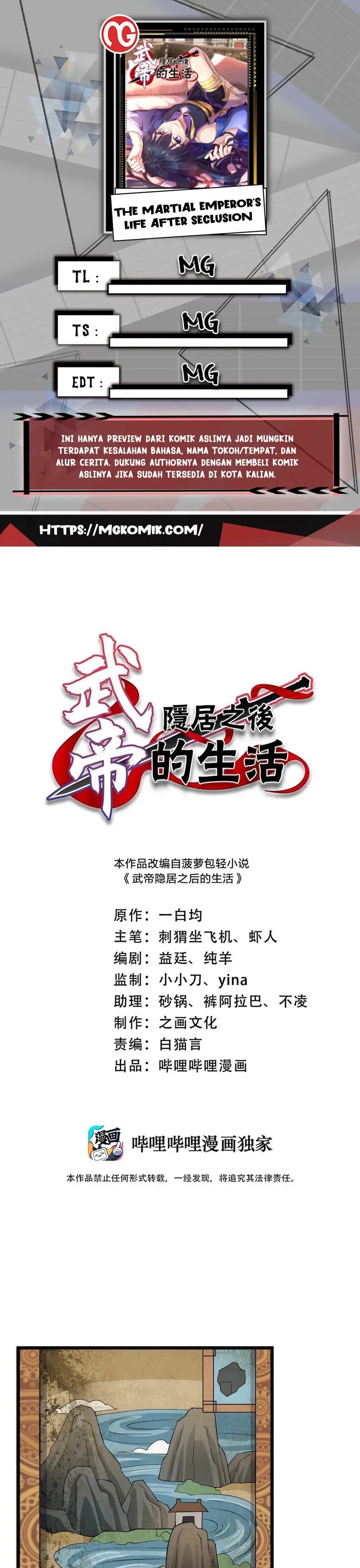 The Life After God Of Martial Lived In Seclusion Chapter 178 Gambar 1