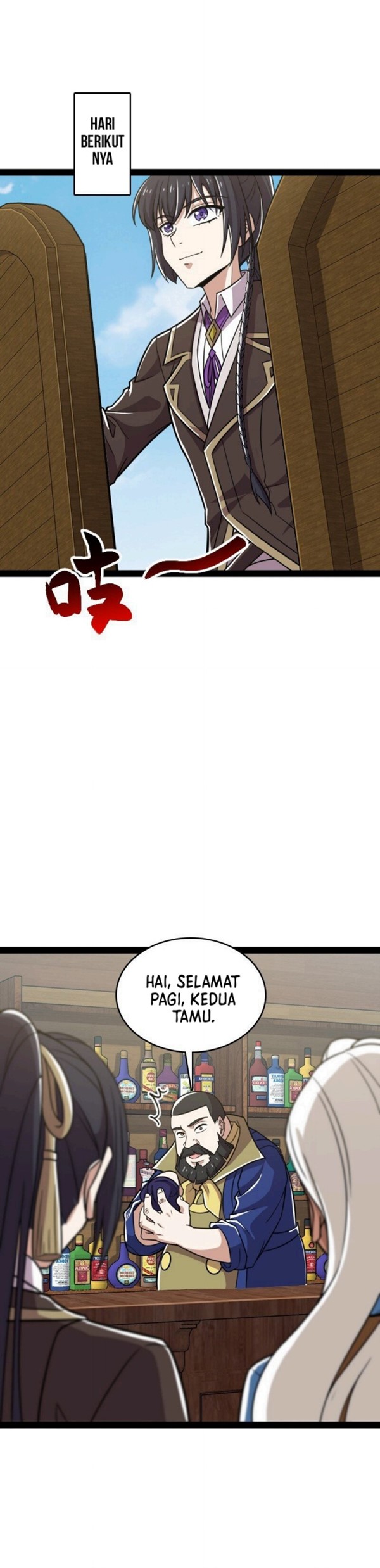 The Life After God Of Martial Lived In Seclusion Chapter 221 Gambar 8