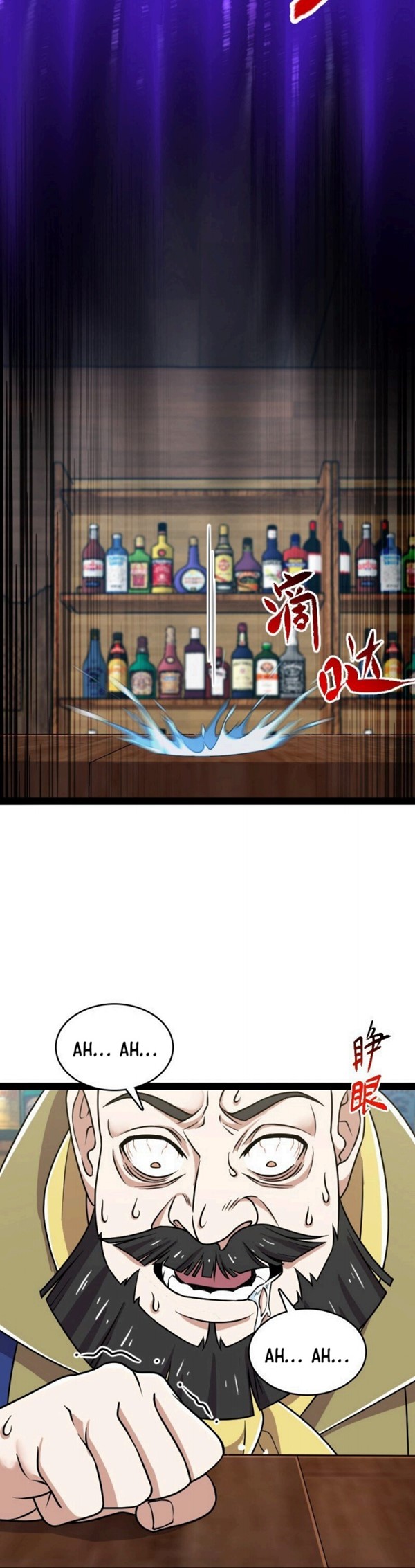 The Life After God Of Martial Lived In Seclusion Chapter 221 Gambar 17