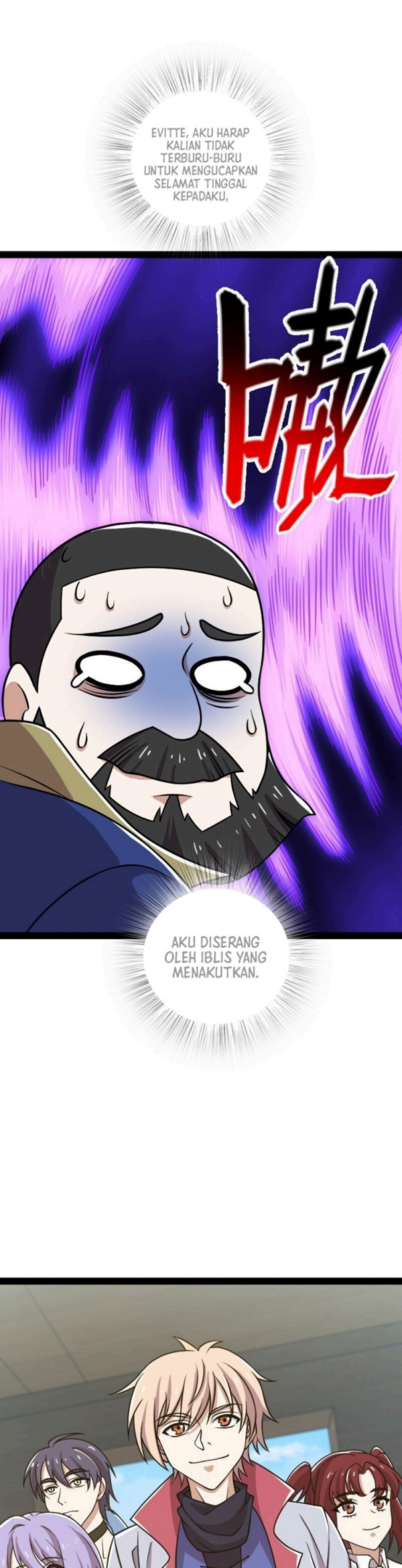 The Life After God Of Martial Lived In Seclusion Chapter 221 Gambar 19