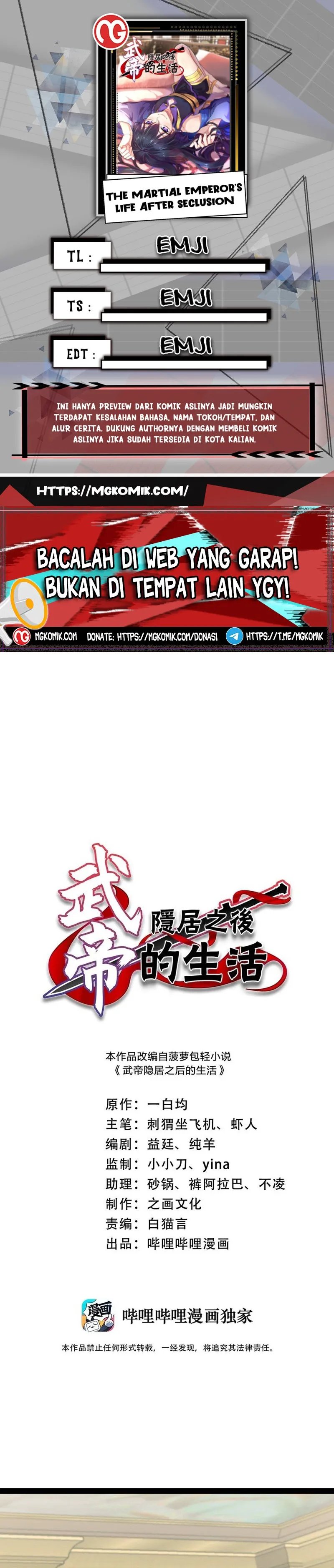 The Life After God Of Martial Lived In Seclusion Chapter 225 Gambar 1