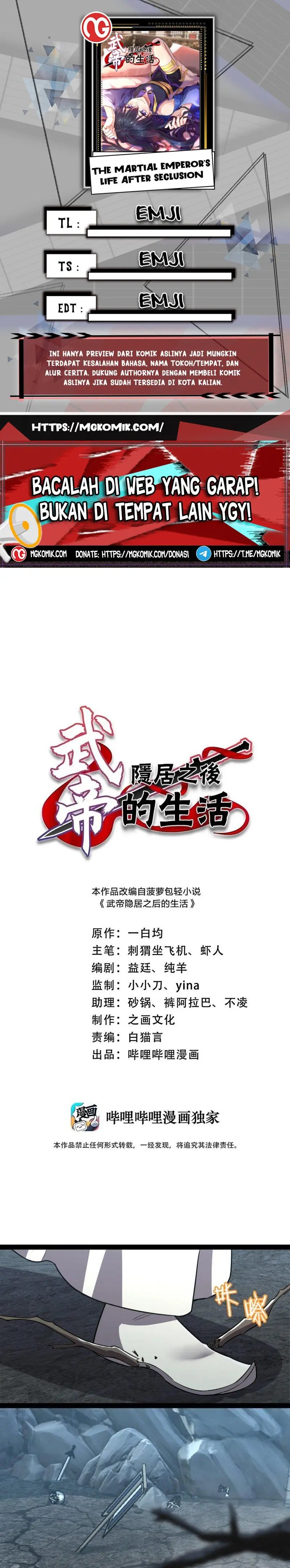 The Life After God Of Martial Lived In Seclusion Chapter 235 Gambar 1