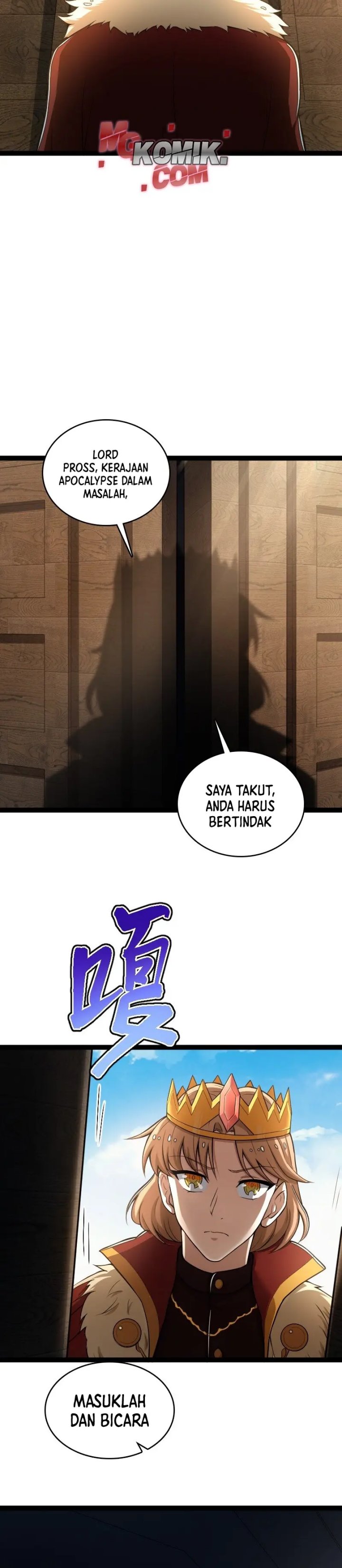The Life After God Of Martial Lived In Seclusion Chapter 251 Gambar 5