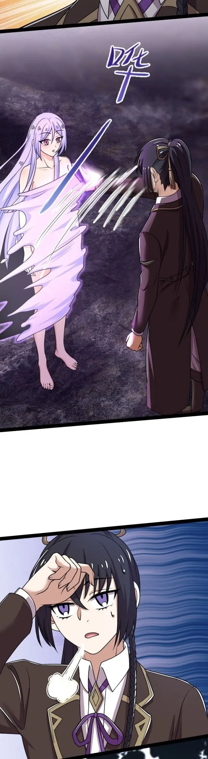 The Life After God Of Martial Lived In Seclusion Chapter 262 Gambar 25