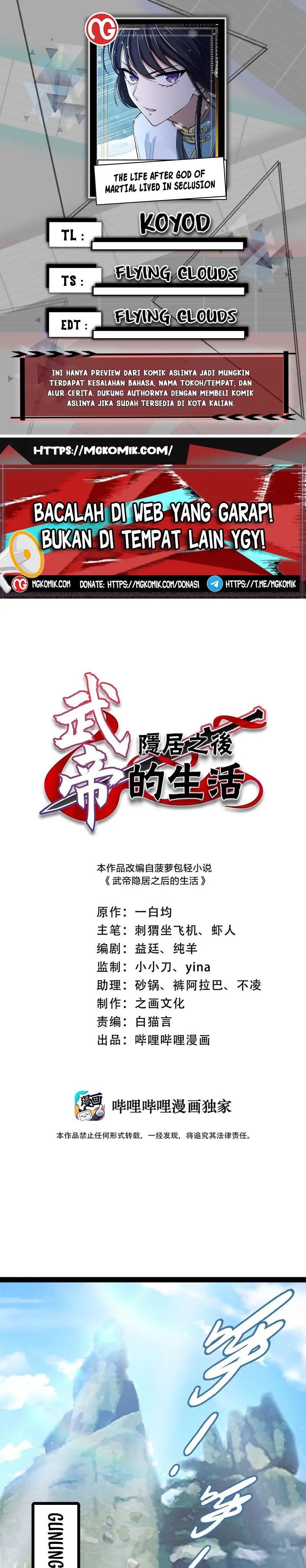 The Life After God Of Martial Lived In Seclusion Chapter 269 Gambar 1