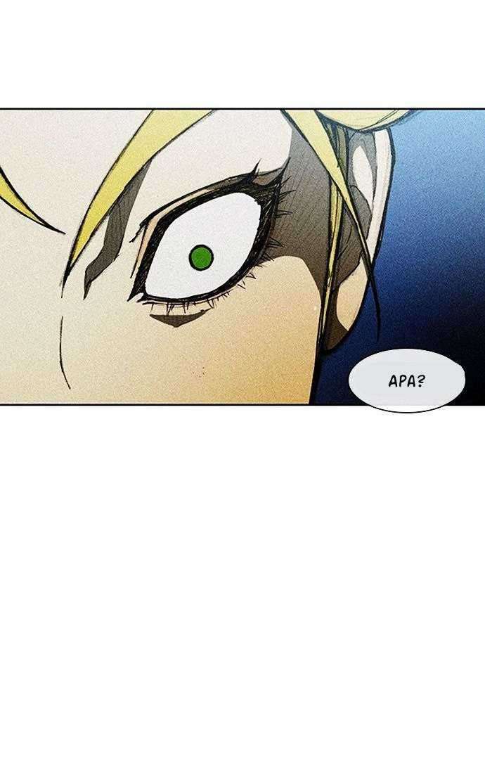 The Long Way of the Warrior Chapter 010 Gambar 47