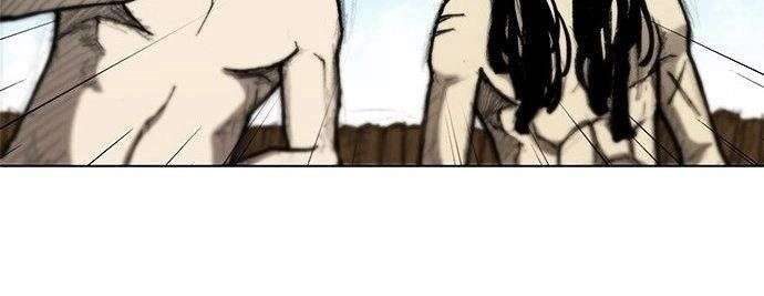 The Long Way of the Warrior Chapter 013 Gambar 7