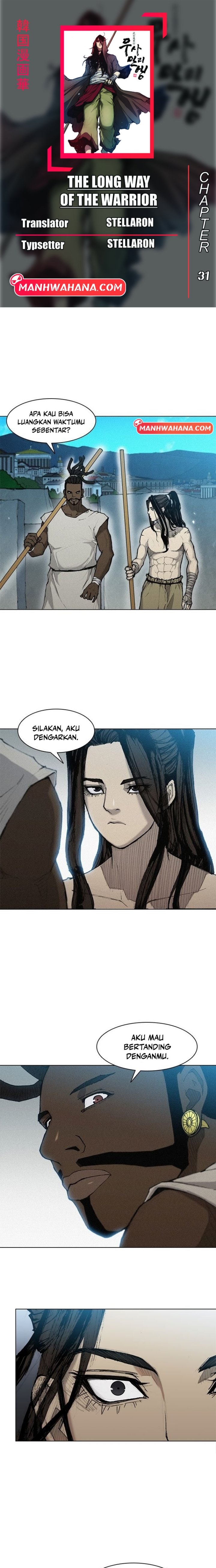 The Long Way of the Warrior Chapter 31 Gambar 1