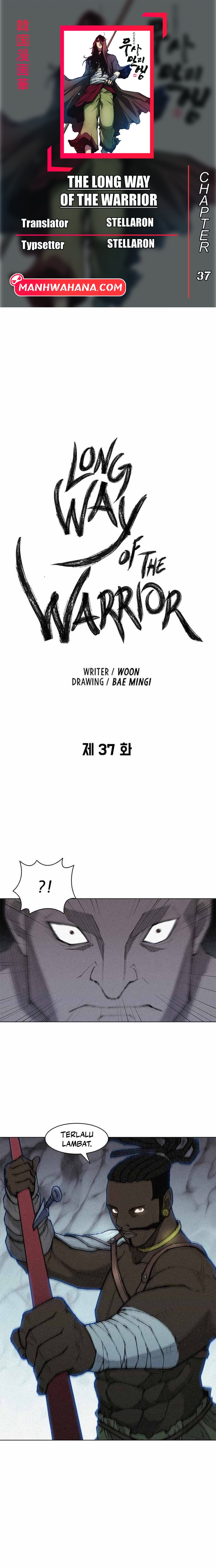 The Long Way of the Warrior Chapter 37 Gambar 1