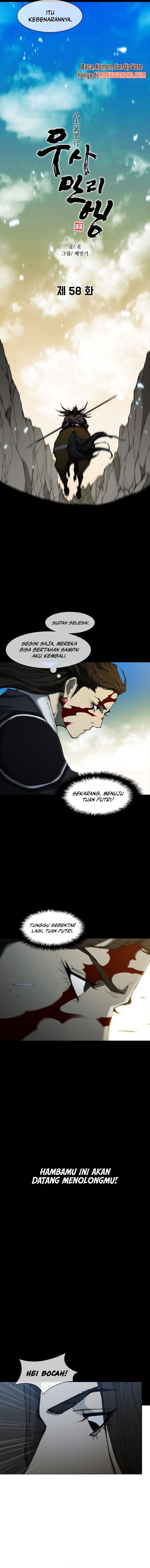 The Long Way of the Warrior Chapter 58 Gambar 14