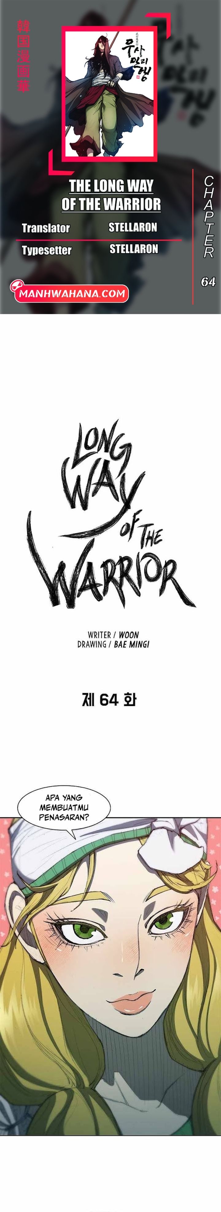 The Long Way of the Warrior Chapter 64 Gambar 1