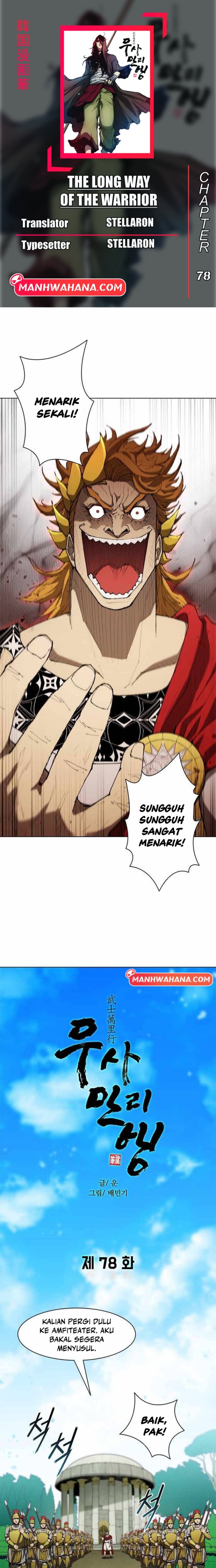 The Long Way of the Warrior Chapter 78 Gambar 1