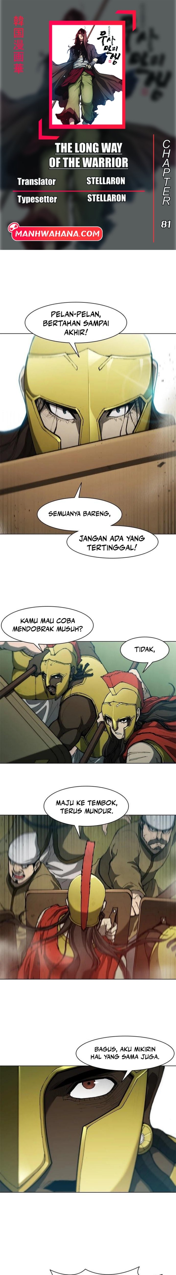The Long Way of the Warrior Chapter 81 Gambar 1