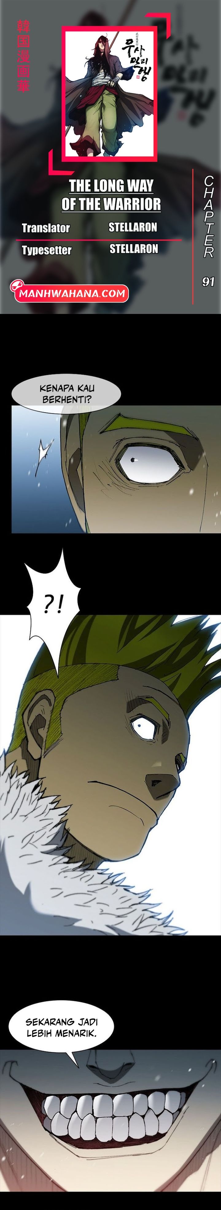 The Long Way of the Warrior Chapter 91 Gambar 1
