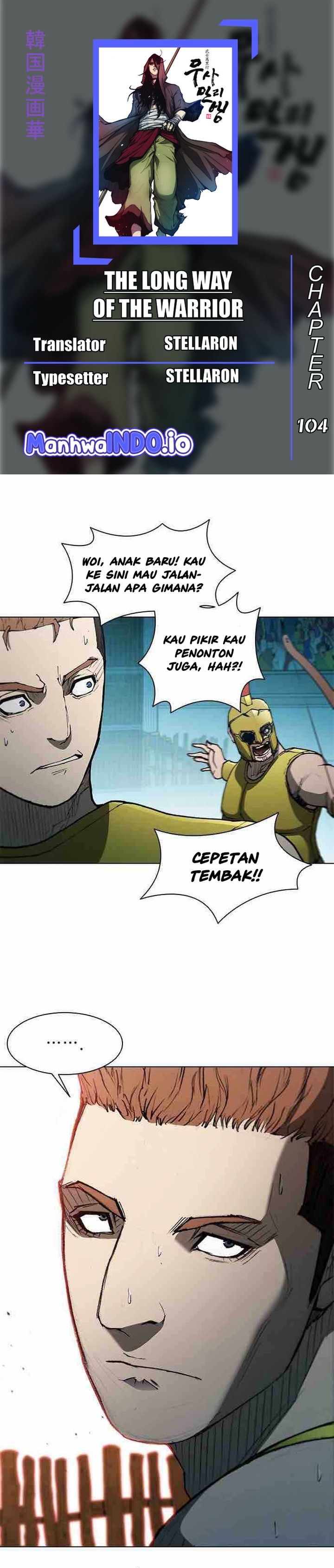 The Long Way of the Warrior Chapter 104 Gambar 1