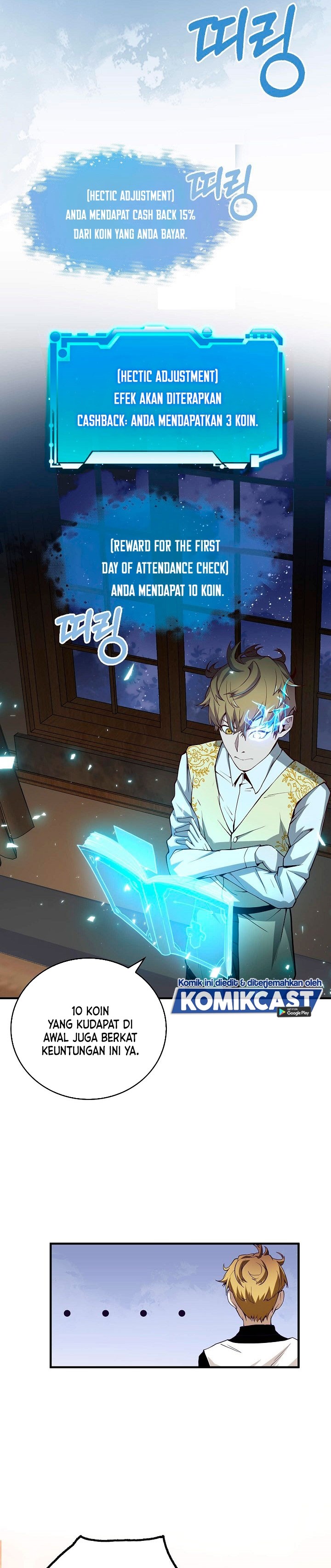 The Lord’s Coins Aren’t Decreasing? Chapter 05 Gambar 14