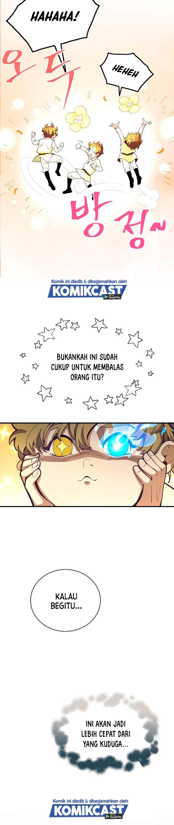 The Lord’s Coins Aren’t Decreasing? Chapter 05 Gambar 15