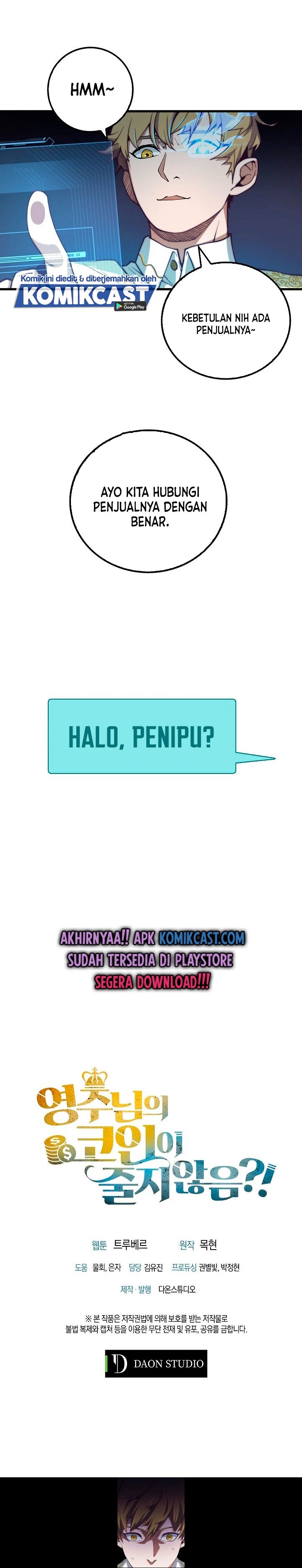 The Lord’s Coins Aren’t Decreasing? Chapter 05 Gambar 21