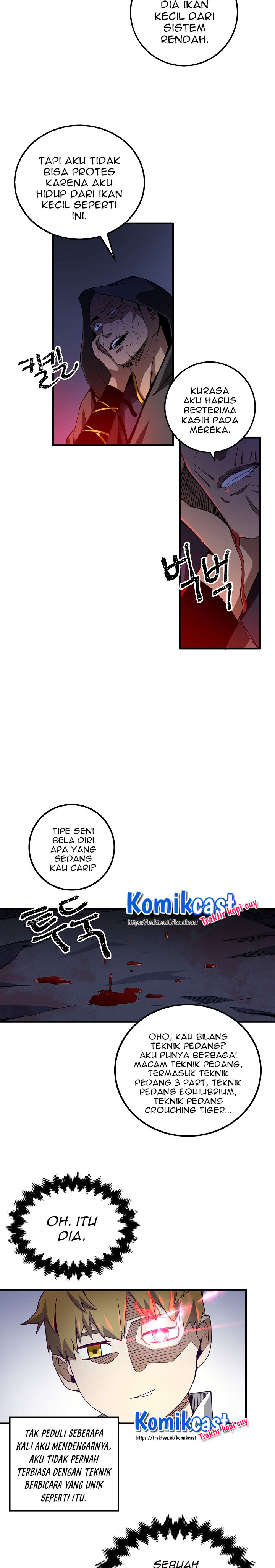 The Lord’s Coins Aren’t Decreasing? Chapter 07 Gambar 17