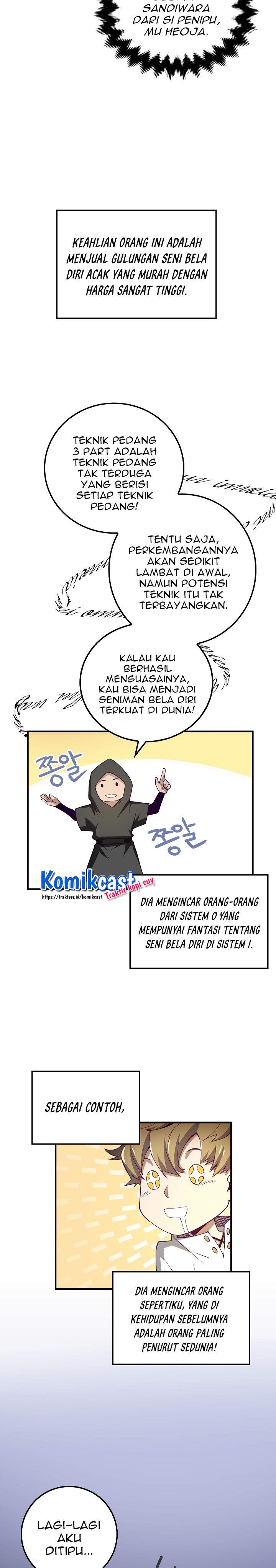 The Lord’s Coins Aren’t Decreasing? Chapter 07 Gambar 18