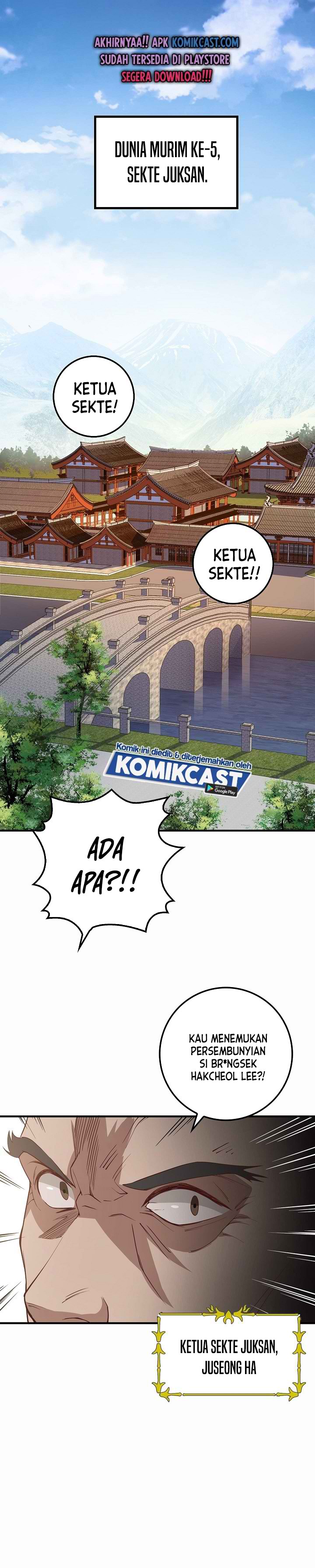 The Lord’s Coins Aren’t Decreasing? Chapter 08 Gambar 2