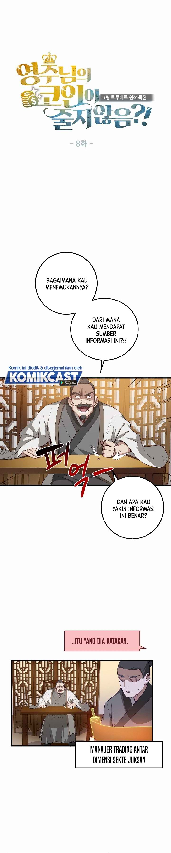 The Lord’s Coins Aren’t Decreasing? Chapter 08 Gambar 3