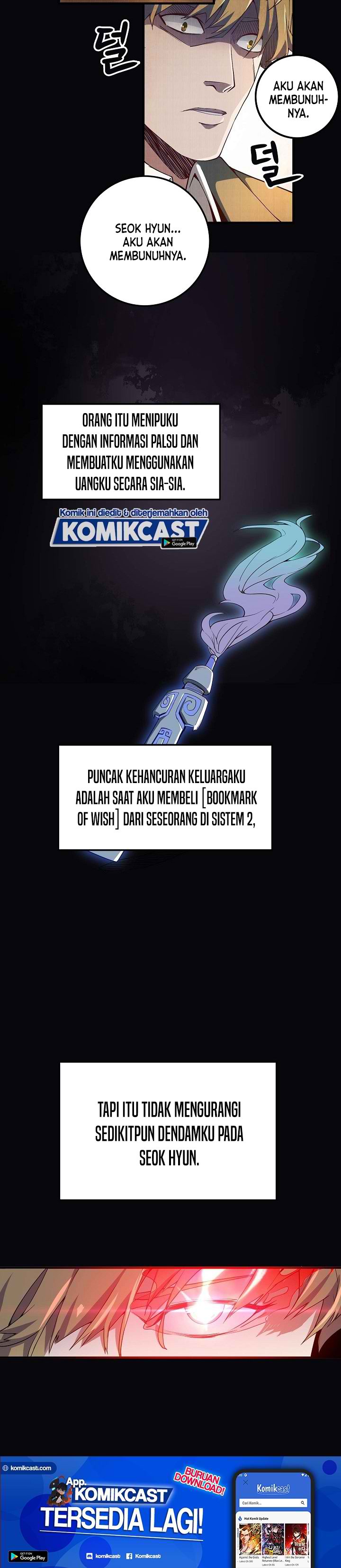 The Lord’s Coins Aren’t Decreasing? Chapter 08 Gambar 11