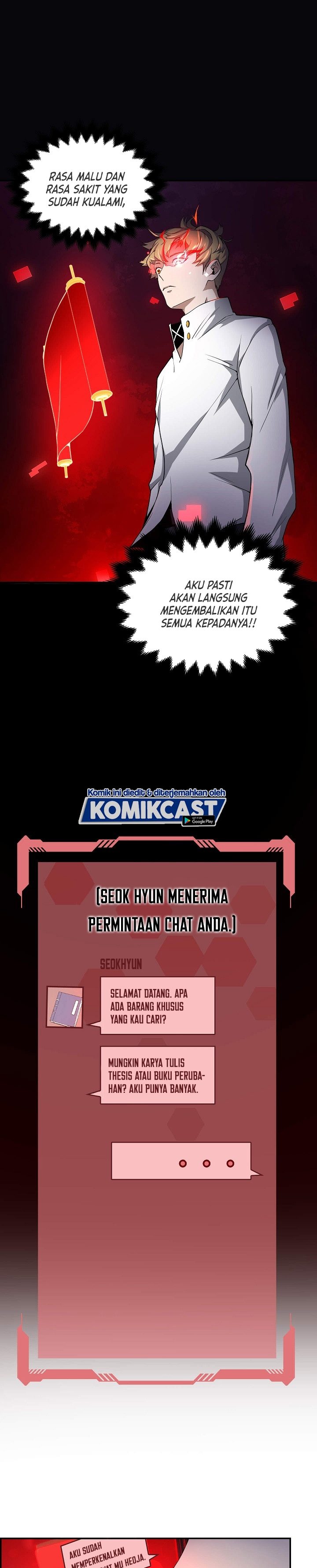 The Lord’s Coins Aren’t Decreasing? Chapter 08 Gambar 12