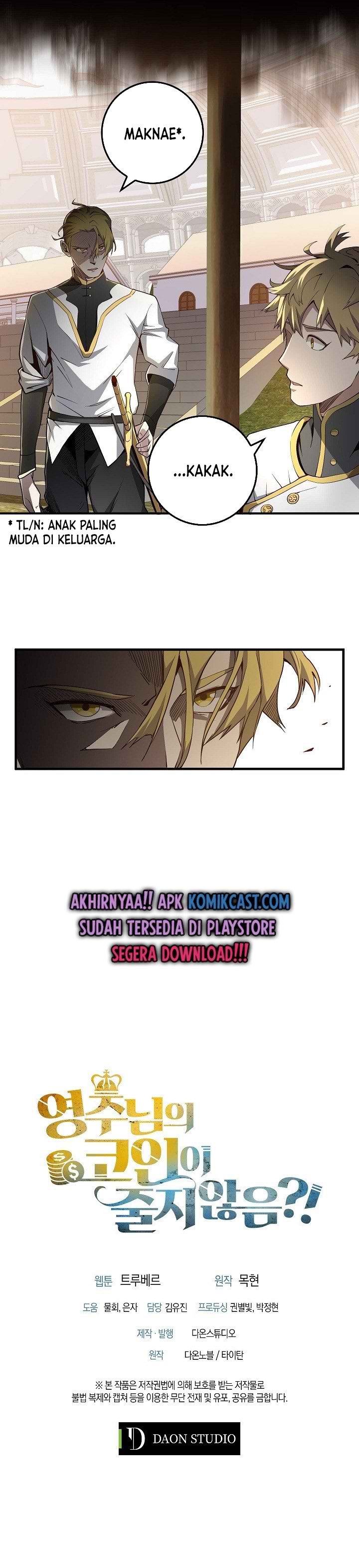 The Lord’s Coins Aren’t Decreasing? Chapter 08 Gambar 24