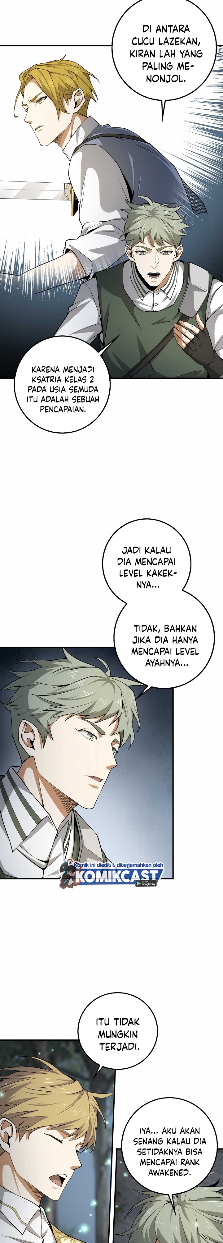 The Lord’s Coins Aren’t Decreasing? Chapter 23 Gambar 3
