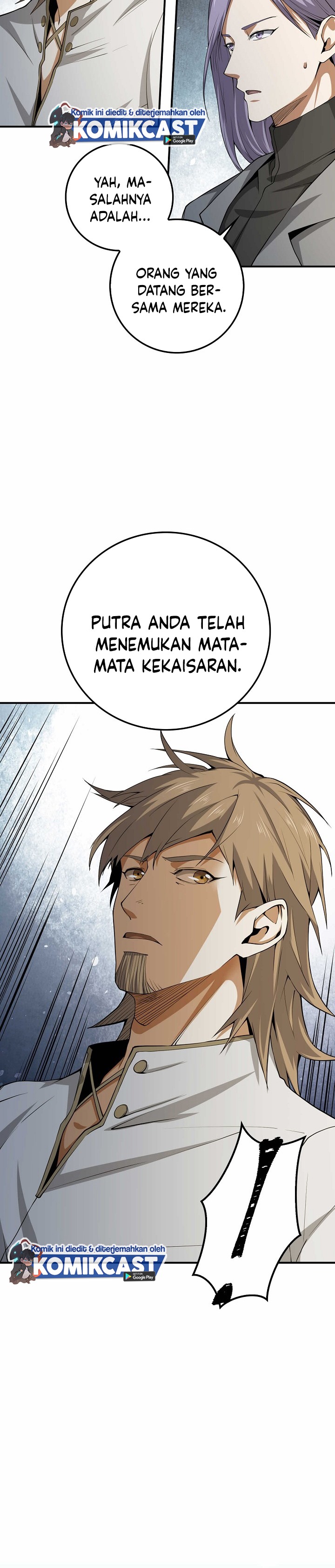 The Lord’s Coins Aren’t Decreasing? Chapter 23 Gambar 13