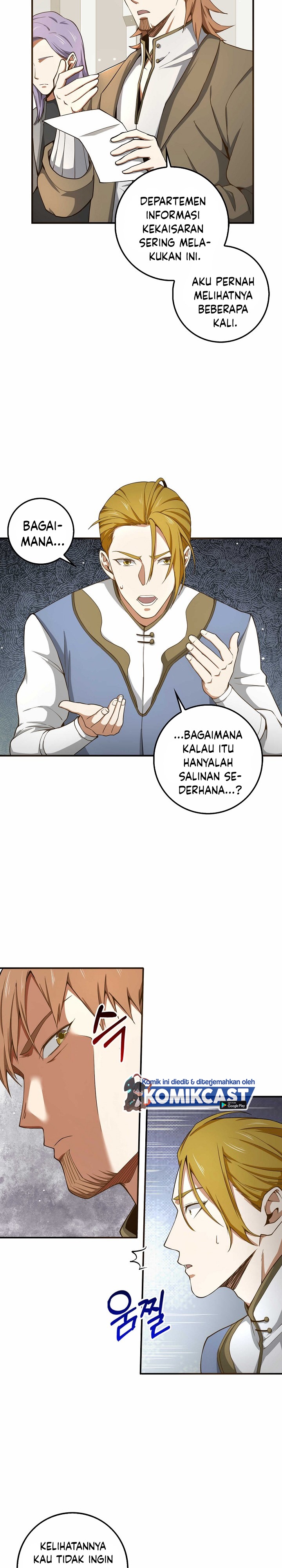 The Lord’s Coins Aren’t Decreasing? Chapter 23 Gambar 23
