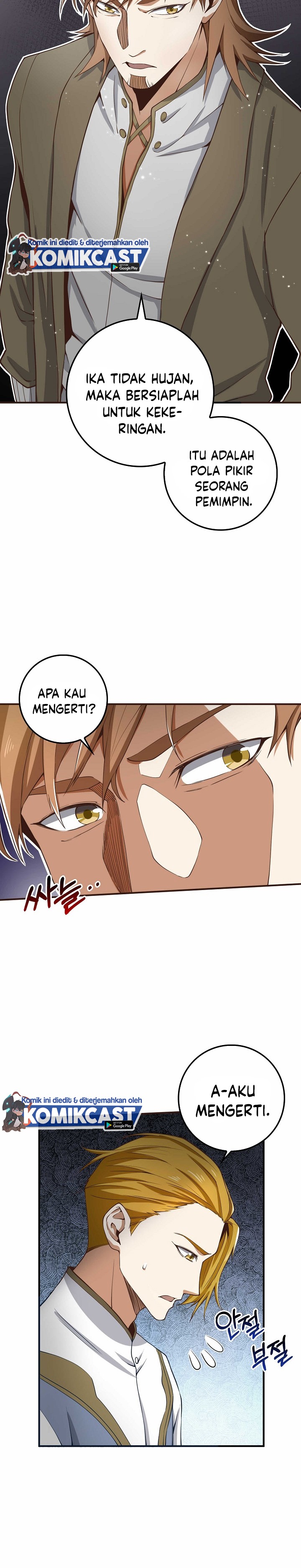 The Lord’s Coins Aren’t Decreasing? Chapter 23 Gambar 26