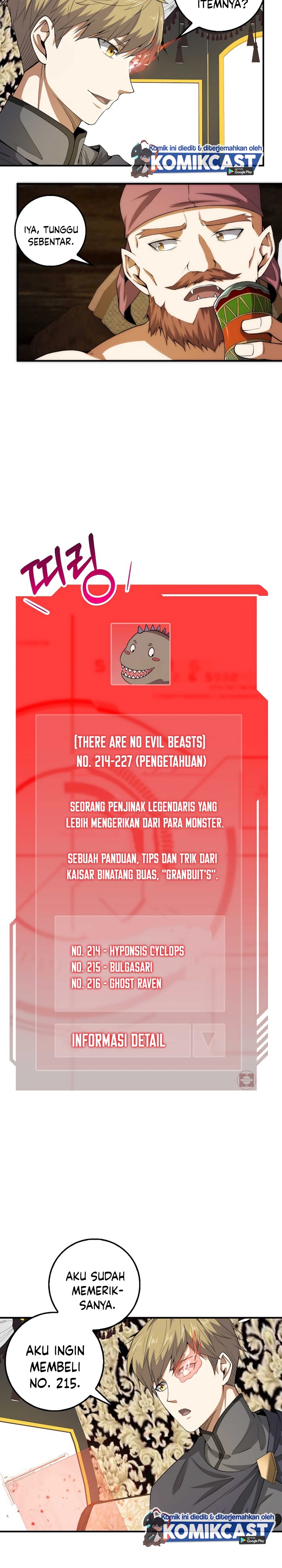 The Lord’s Coins Aren’t Decreasing? Chapter 28 Gambar 11