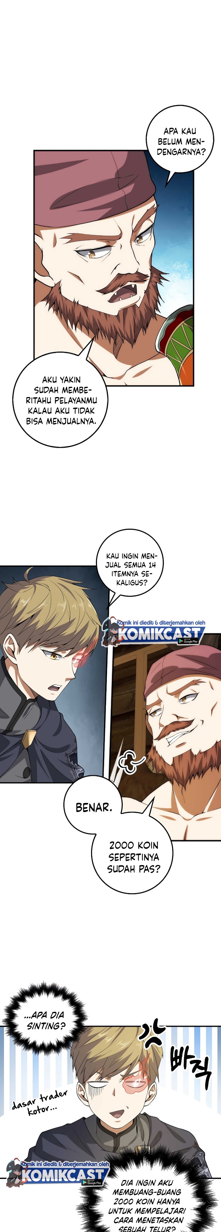The Lord’s Coins Aren’t Decreasing? Chapter 28 Gambar 12