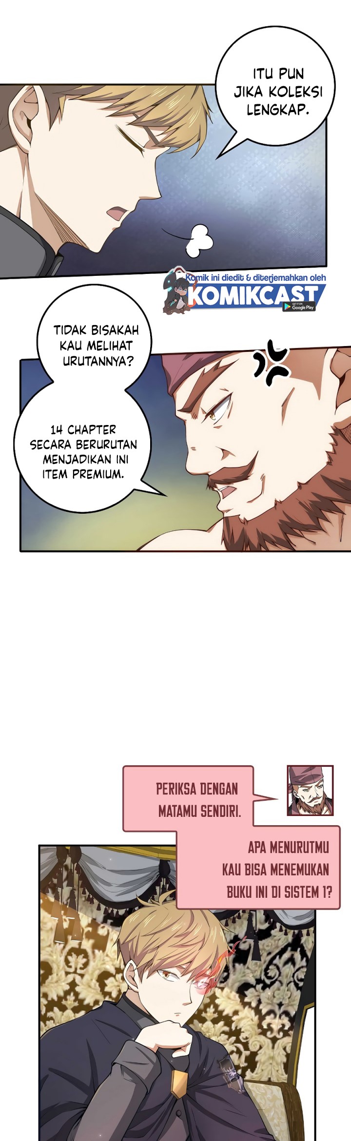 The Lord’s Coins Aren’t Decreasing? Chapter 28 Gambar 15