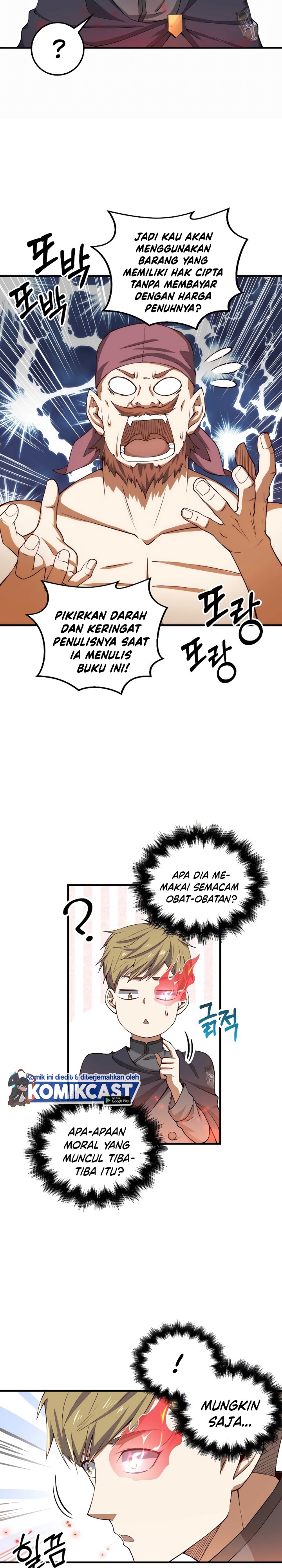 The Lord’s Coins Aren’t Decreasing? Chapter 28 Gambar 17