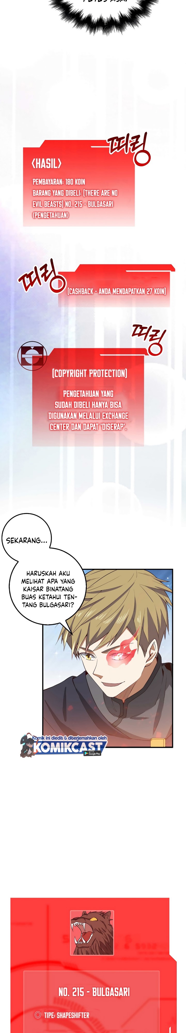 The Lord’s Coins Aren’t Decreasing? Chapter 28 Gambar 24