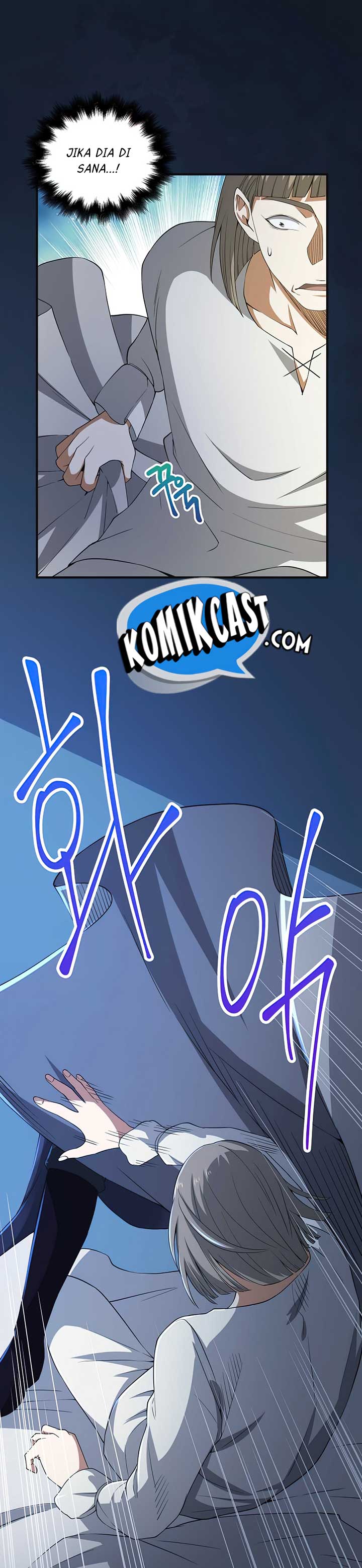 The Lord’s Coins Aren’t Decreasing? Chapter 36 Gambar 18