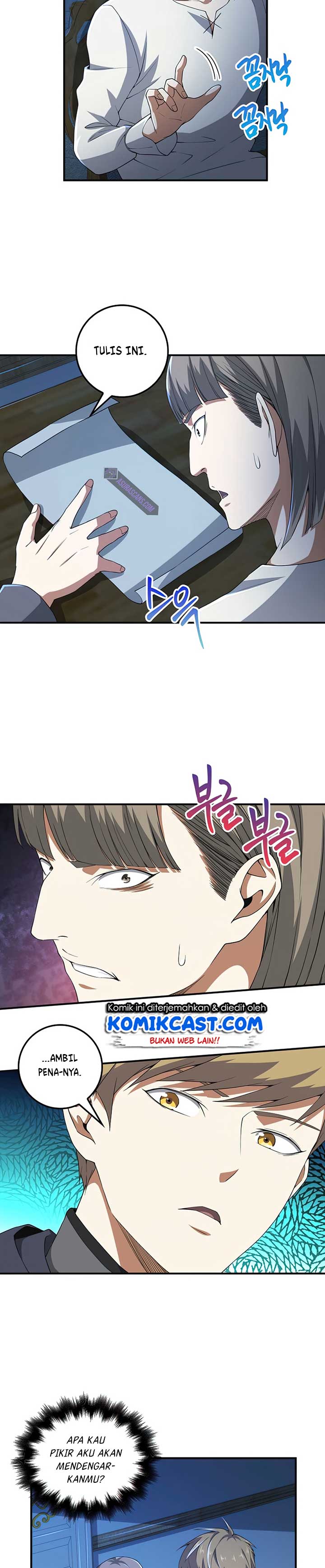 The Lord’s Coins Aren’t Decreasing? Chapter 36 Gambar 26