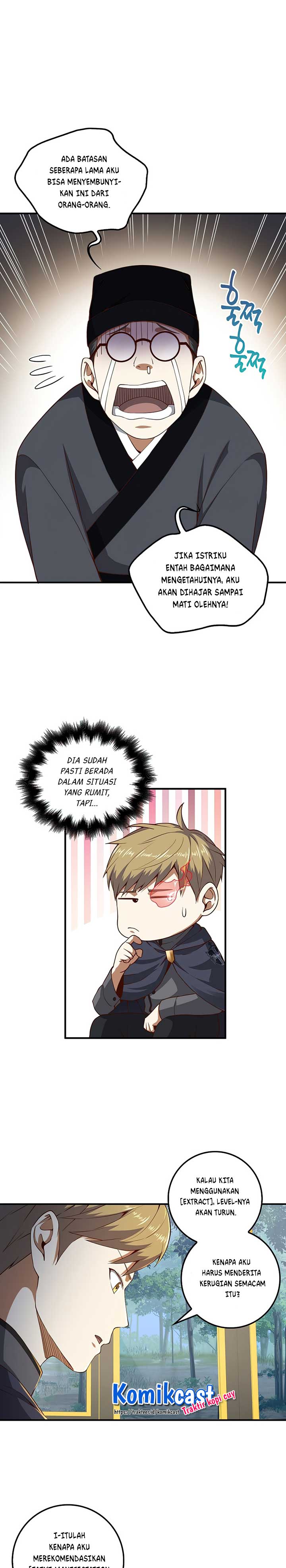 The Lord’s Coins Aren’t Decreasing? Chapter 44 S1 END Gambar 5