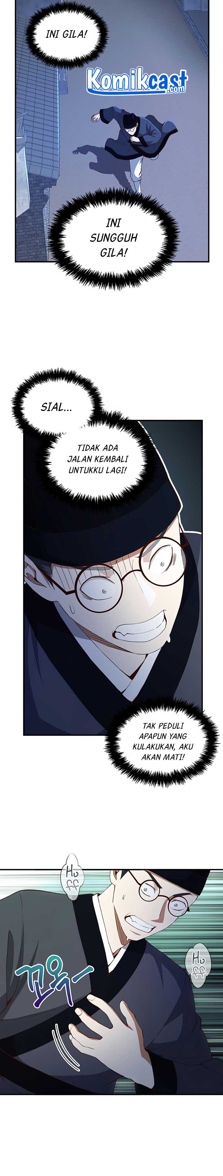 The Lord’s Coins Aren’t Decreasing? Chapter 44 S1 END Gambar 28