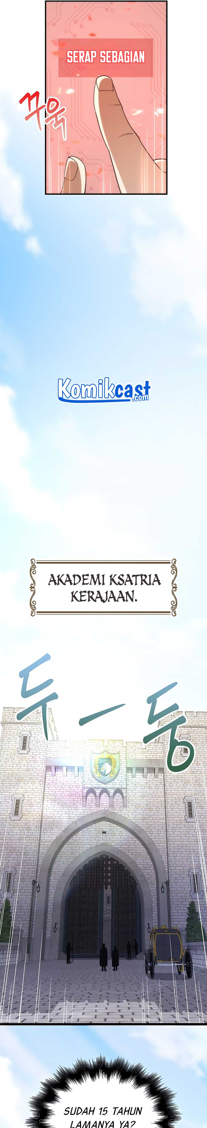 The Lord’s Coins Aren’t Decreasing? Chapter 45 Gambar 12