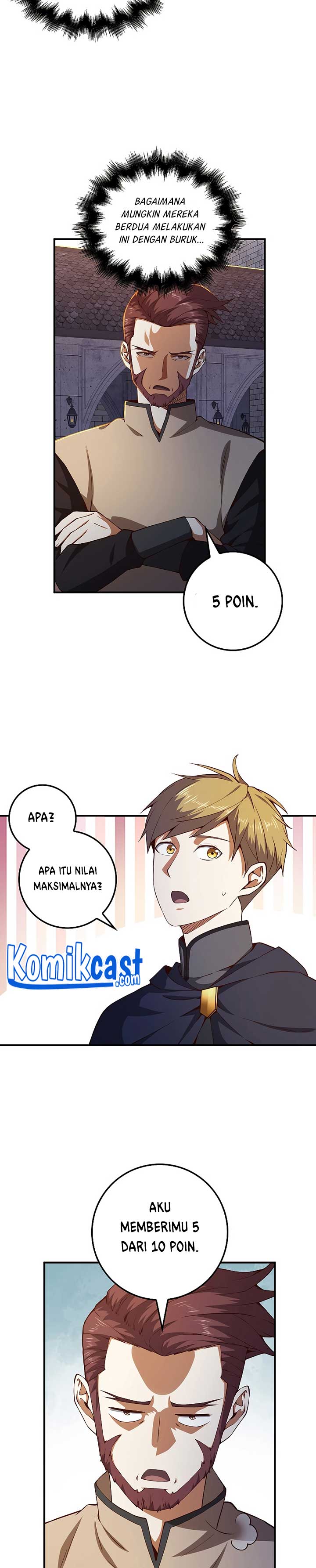 The Lord’s Coins Aren’t Decreasing? Chapter 46 Gambar 3