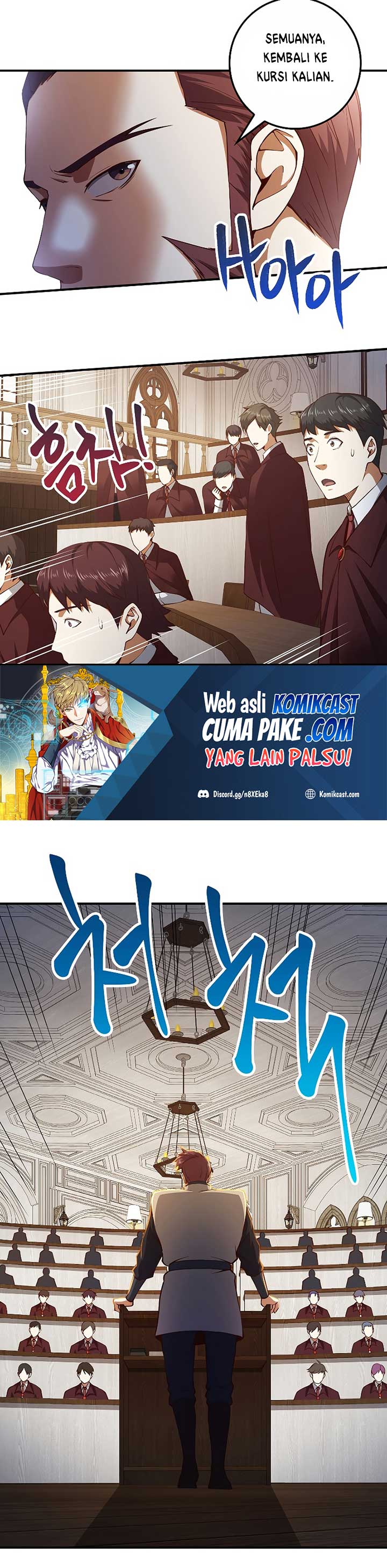 The Lord’s Coins Aren’t Decreasing? Chapter 46 Gambar 24