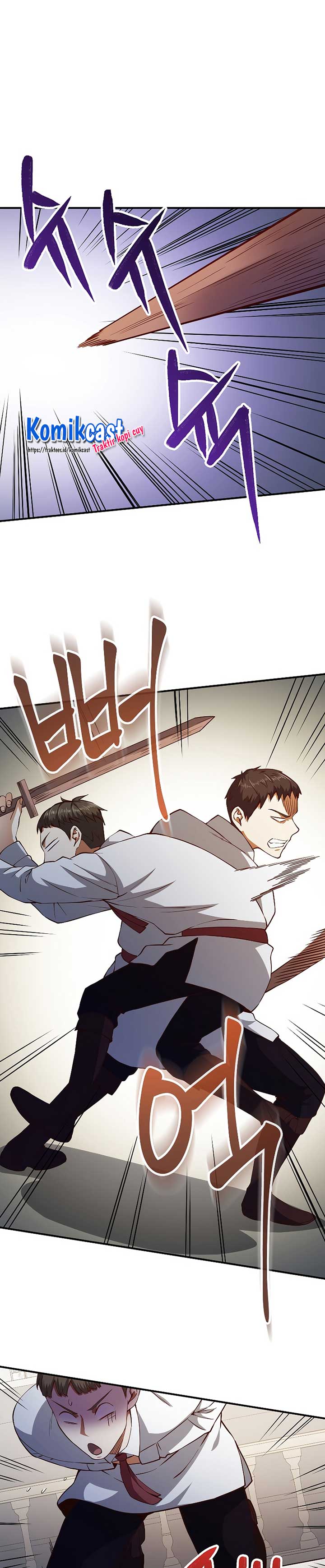 The Lord’s Coins Aren’t Decreasing? Chapter 46 Gambar 28